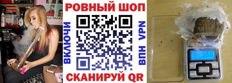 Псилоцибиновые грибы Лесной