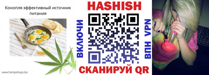 магазин  наркотиков  Лесной  Еда ТГК марихуана 