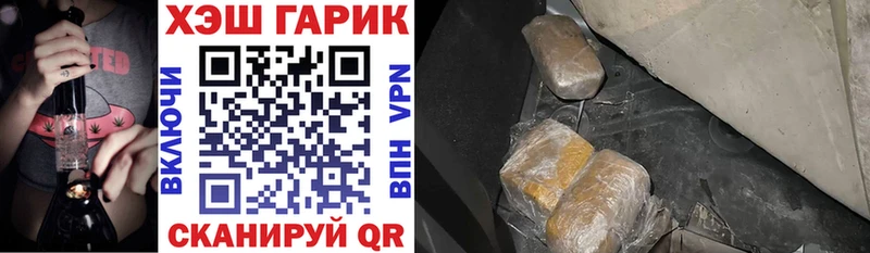 Гашиш индика сатива  Лесной 