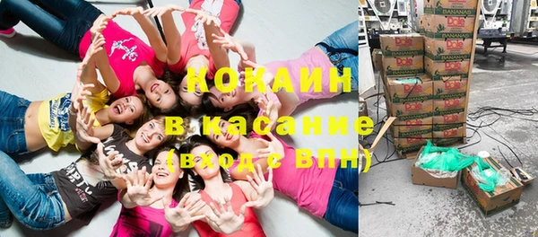 круглые Приозерск