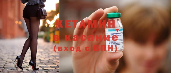 бутик Баксан