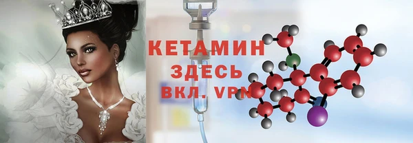 гашик Пролетарск