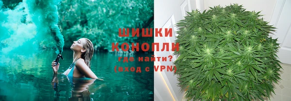бутик Баксан
