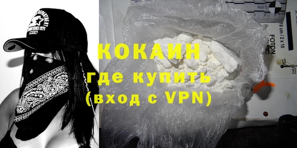 бутик Баксан