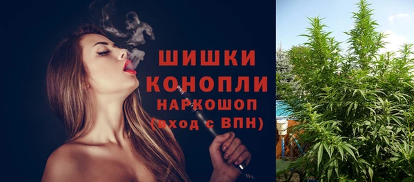 бутик Баксан