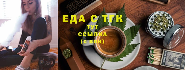 круглые Приозерск
