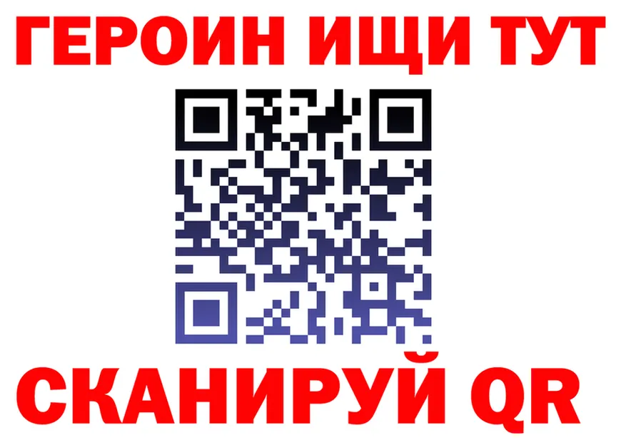 МДМА VHQ зеркало это OMG Лесной