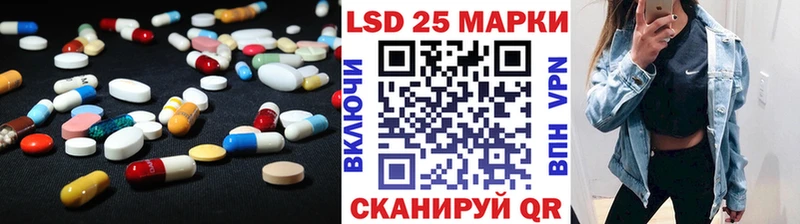 ссылка на мегу ТОР что такое Лесной ЛСД экстази кислота