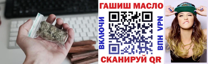 ТГК Wax  Лесной 