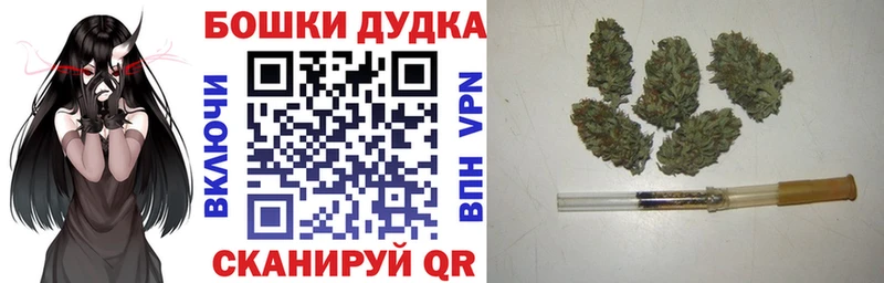 Каннабис MAZAR  мега вход  Лесной 